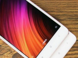 红米4a移动版（一款性能出众、价格亲民的移动通信利器）