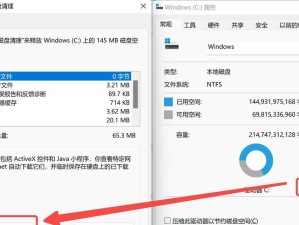 windows. bt;怎么产生的