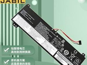 升级你的联想V330-15（一步步教你如何给联想V330-15添加更多内存）