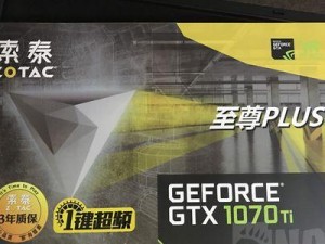 i5-4590搭配1060（i5-4590处理器与1060显卡的完美组合，游戏体验无与伦比）
