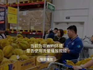 超市手机销售（通过在超市销售手机，提升顾客便利度和购物体验）