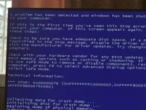 新电脑检测命令错误的原因和解决方法（探究新电脑命令错误的根源以及有效解决方案）