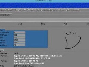 联想笔记本装win7双系统安装教程（简单易行的安装步骤，让您轻松拥有多系统选择）