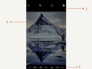 iPhone相机的出色表现及功能（探索iPhone相机的高画质与创新特性）