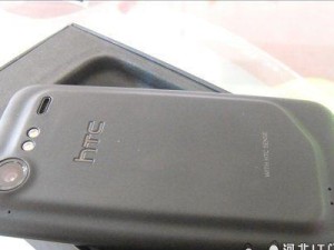 HTCG11（探索HTCG11的设计、性能与用户体验）