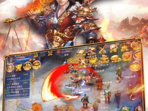 青云手机（一款引领时尚潮流的智能手机）