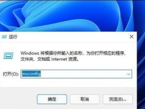 如何安装双系统win10和安卓,电脑怎么安装双系统详细教程