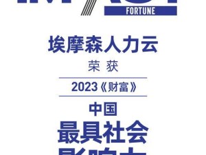 云猎头（如何利用云猎头平台找到理想工作）
