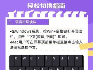 ca2不能win加g