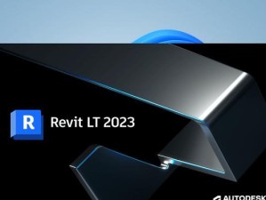 2023年最佳版本的AutoCAD（实用性与创新并重，助力设计师事半功倍）