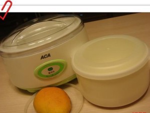 ACA酸奶机的使用和效果评价（探讨ACA酸奶机的功能特点和用户体验）