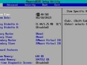 从制作苹果U系统到安装Win7系统，全面教程（一步一步教你在苹果电脑上安装Windows7系统）