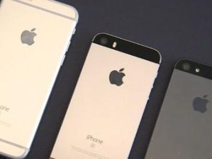 iPhoneSE（第二代）（性能、设计、摄影）