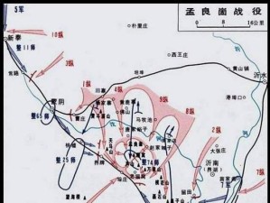 以军（解析以军成功之道，从战略到战术，世界军事史上的经典案例）
