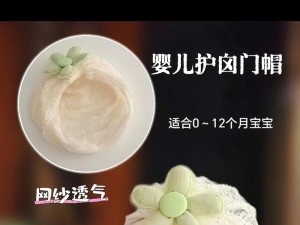 手机完华为软海愧宝宝能用吗,软萌可爱，宝宝也能爱不释手