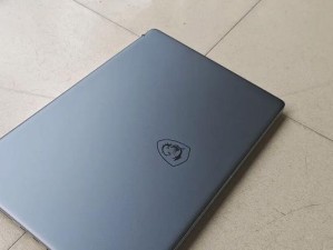 微星笔记本的性能与用户体验评价（深度探析微星笔记本的关键优势与不足）