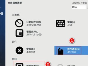 Linux系统U盘安装教程（使用U盘轻松安装Linux系统）