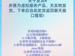 手机音频转换mp3软件的选择和使用指南
