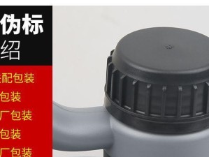 探索yd206的功能与性能（全面解析yd206的特点和应用领域）