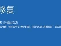 从360系统开始，让你的电脑更安全（360系统保护你的电脑免受病毒和恶意软件的侵害）
