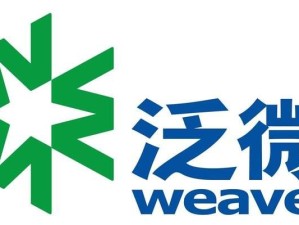 探索以泛微OA为主的办公自动化系统的优势与应用（解析泛微OA的关键特点和广泛应用领域）