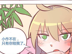 6s7续航能力如何？全面评测带你揭秘！（揭秘6s7续航能力，以实际测试告诉你是否值得购买。）