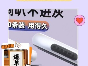 小米手机扬声翻好小啊怎么办,小米手机官网首页
