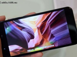 长虹裸眼3D手机（探索3D世界，长虹裸眼3D手机震撼登场）