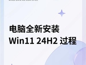 手机安装windows系统能用吗,手机安装windows系统