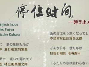 回收宝信誉分析（从信誉评级到环保实践，回收宝领跑绿色经济）
