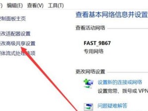 使用U盘重装Windows10，轻松快捷搞定系统问题（详细教程和步骤，让你的电脑焕然一新）