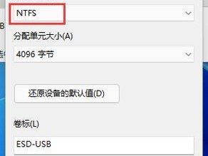 使用U盘安装Win10系统教程软件安装管家（一键轻松安装Win10系统，快速高效无烦恼）