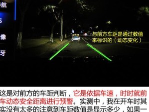 科视导航（科视导航的功能与特点一览）