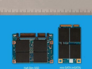 SATA量产工具教程（从入门到精通，轻松掌握SATA量产工具的使用技巧）