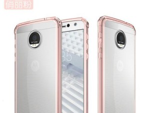 摩托罗拉1650（全面评析摩托罗拉1650的性能和优点）