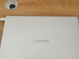 华为手机开机和充电问题解决方法（揭秘华为手机无法开机和无法充电的原因及解决方案）