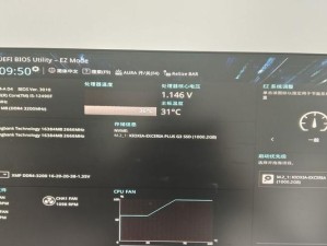 映泰主板刷BIOS教程（映泰主板刷BIOS教程及常见问题解答）