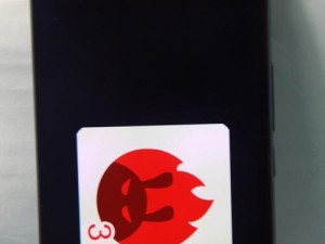 魅蓝5sGPS功能如何？（一款能满足你导航需求的手机）