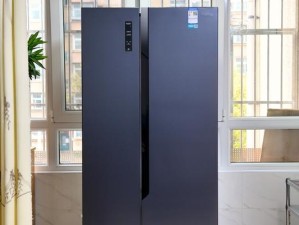 海信冰箱怎么样？真实用户评价曝光！（海信冰箱质量如何，性价比怎样，是否值得购买？）