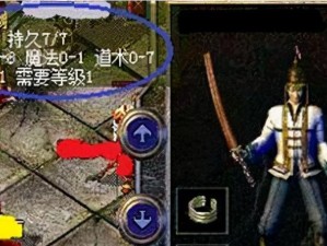 GhostU盘安装系统教程（使用GhostU盘一步到位安装系统，让你的电脑焕然一新）