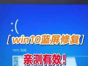 win11完美蓝屏自动重启怎么解决