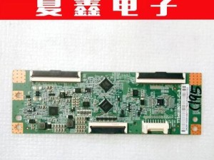 三星55K6800电视的优点和特点（一款高性能的智能电视，让您的观影体验升级）