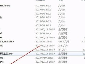 从XP电脑升级到Windows10的详细教程（使用XP电脑的用户如何轻松升级到最新的Windows10系统）