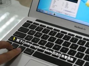 教你如何在苹果电脑上安装Windows7系统（以苹果电脑为主，详解Win7系统安装步骤和注意事项）