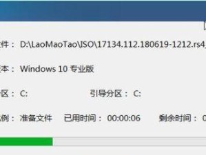 使用U盘重装系统分区教程（详细教你如何使用U盘重新分区和重装Windows10系统）