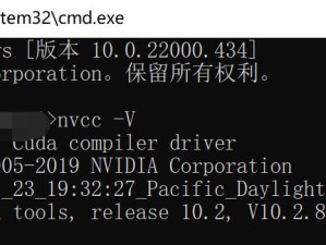 显卡驱动372.54的性能分析与优化（提升游戏流畅度和图形效果的关键）