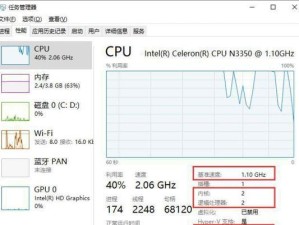 win7硬盘怎么查询