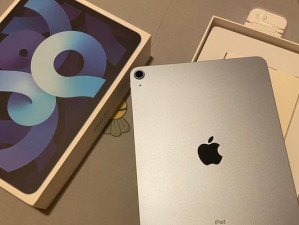 iPad挂失后的后果及应对措施（一旦iPad丢失，注意事项及解决方案）
