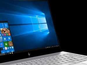envy13ad是一款怎样的笔记本电脑？（评估envy13ad的性能、设计和用户体验）