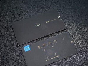 R7Plus指纹解锁（全方位保护您的手机数据，让指纹解锁变得更加智能）